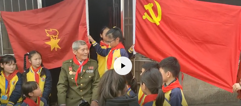 导墅镇关工委开展“寻访战斗老英雄，追忆革命