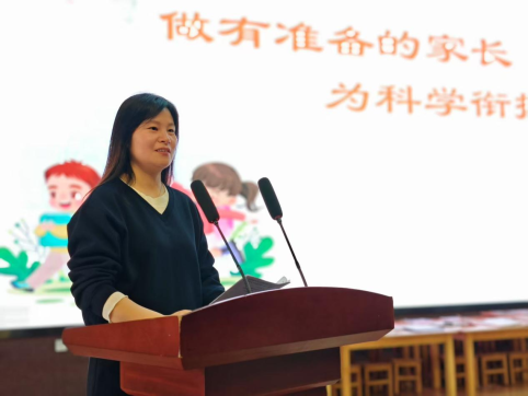 皇塘中心幼儿园关工委开展幼小衔接活动