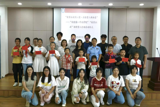 延陵镇举行新学年“校家社政协同育人”行动启动仪式